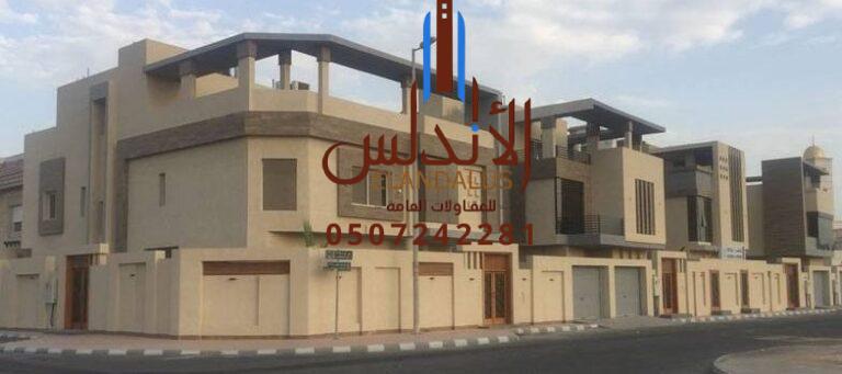 مقاول معماري عظم عمائر ملحق قصور فلل الاستراحات 0507242281