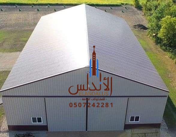 بناء هناجر ومستودعات جدة 0507242281