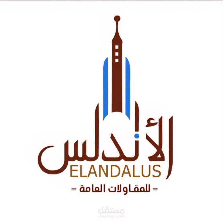 نسعئ للتطوير في مجال 0507242281 الانشاءات والمقاولات بصناعة السياج وتركيب الشبوك واعمال الحدادة كما يمكنكم الاستفسار عناسعارالشبوك وانواعهاشبك مزارع،تركيب شبوك،سياج امني،تسوير مزارع،مقاول شبوك،شبك طرقنعمل على تحقيق الريادة بين منافسينا وان نحذوو0507342281