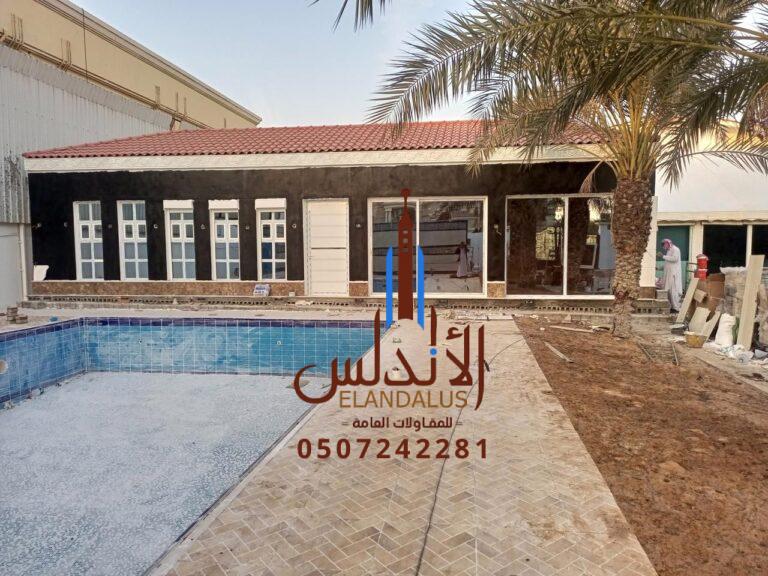 تركيب مجلس خارجية جده 0507242281